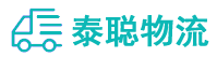 重庆到兰坪白族普米族自治县物流公司